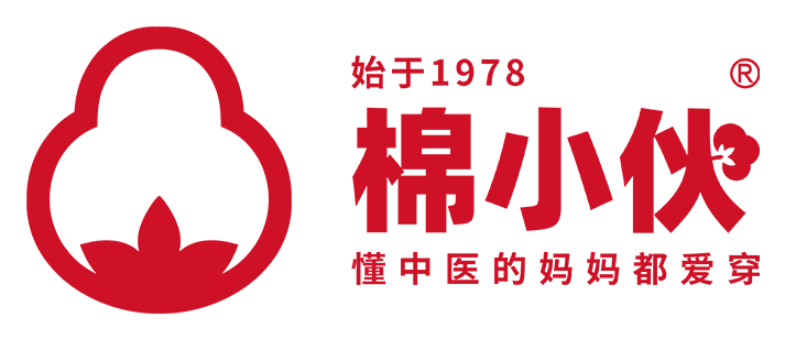 棉小伙